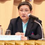 งานกิจกรรม “วันไตโลก”(World Kidney Day 2023) ภายใต้คำขวัญ “Kidney Health For All- preparing for the unexpected, supporting the vulnerable”