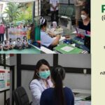 กทม. พร้อมรับมือฝุ่นละออง PM 2.5 #กรุงเทพฯ เมืองสิ่งแวดล้อมดี