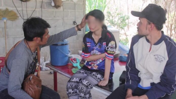 ยับ