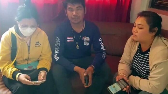 น้ำตาร่วง