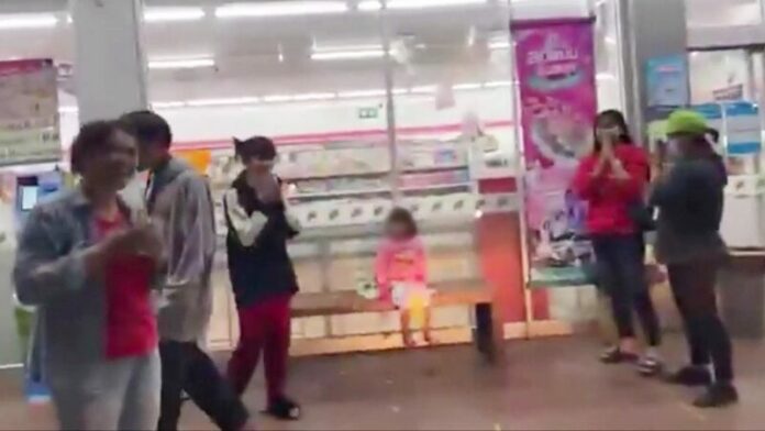 พนง.