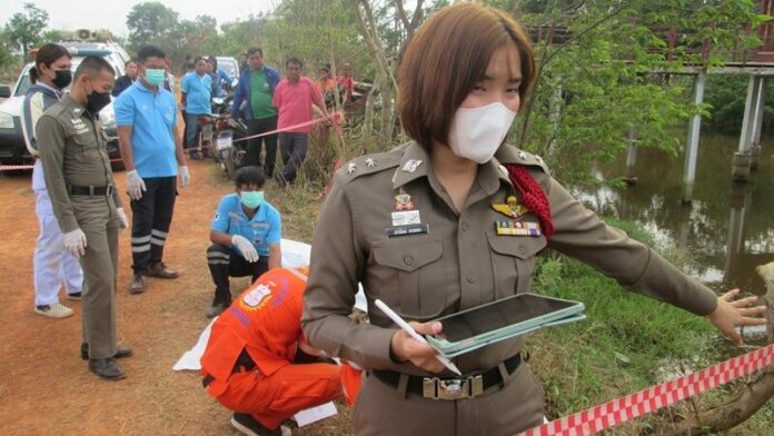 ร้อยเวร