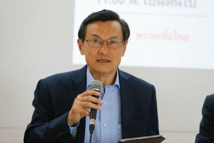 นายจาตุรนต์ ฉายแสง