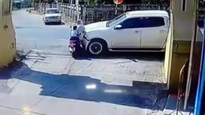 เศร้า