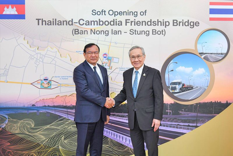 ดอนเผยสัมพันธ์ไทย-กัมพูชา