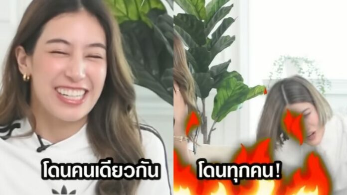 ตอบคำถามกันซีน ใหม่ดาวิกา