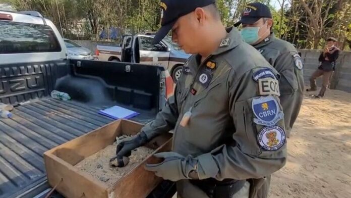 ตำรวจ