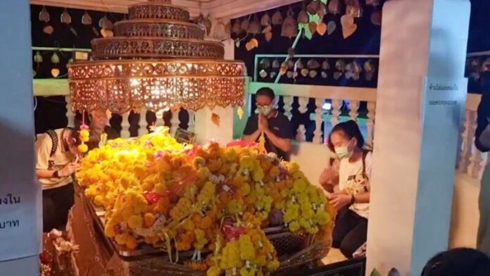 พระ