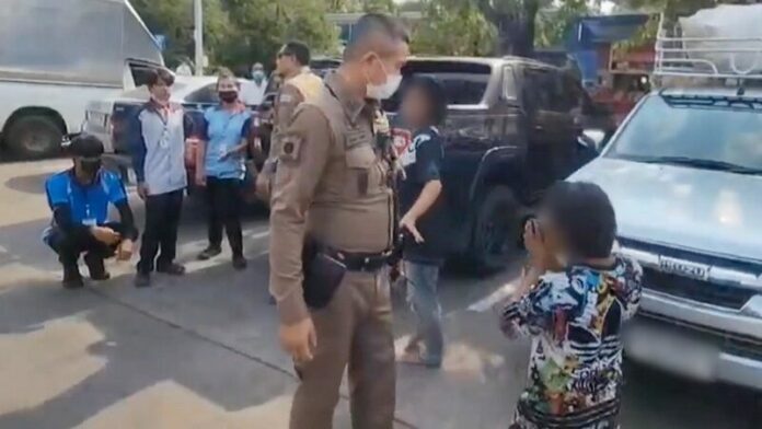กราบ