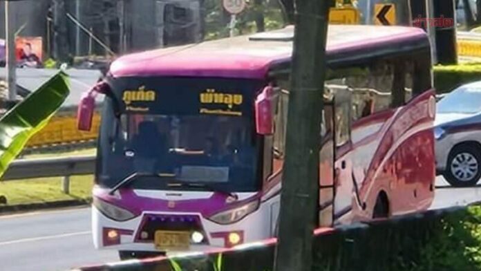 ระทึก01 23