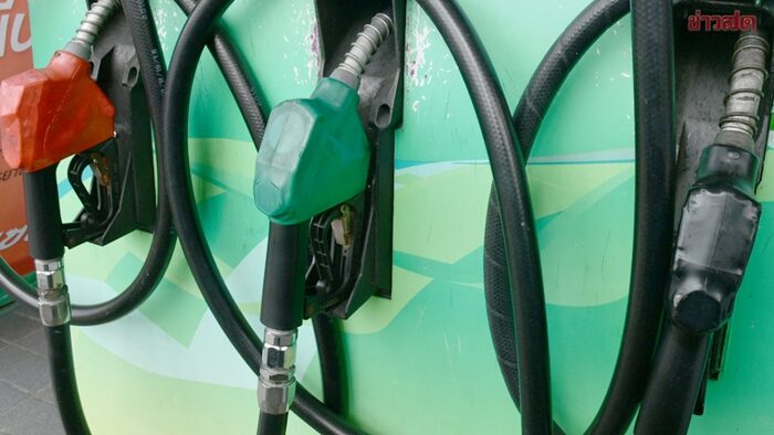 .ข่าวดีวันจันทร์! ราคาน้ำมัน เบนซิน-แก๊สโซฮอล์ปรับลง ใกล้หมดถังทนหน่อย.