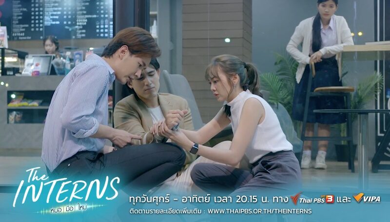 ส้มพอ