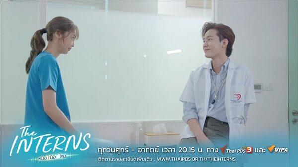 เกื้อคุณ