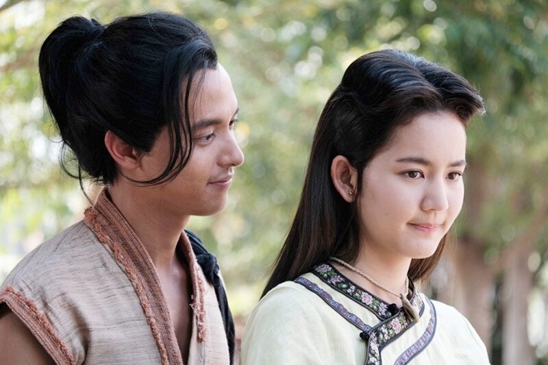 ส้มพอ