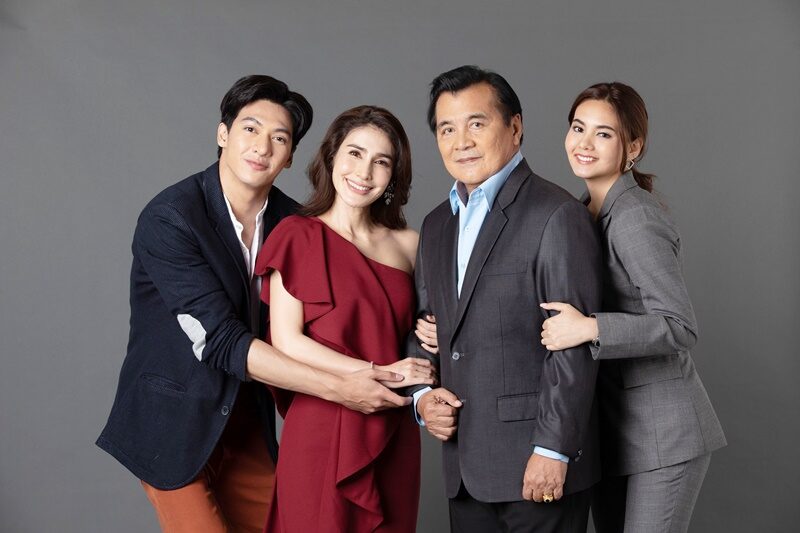 ดั่งฟ้าสิ้นตะวัน