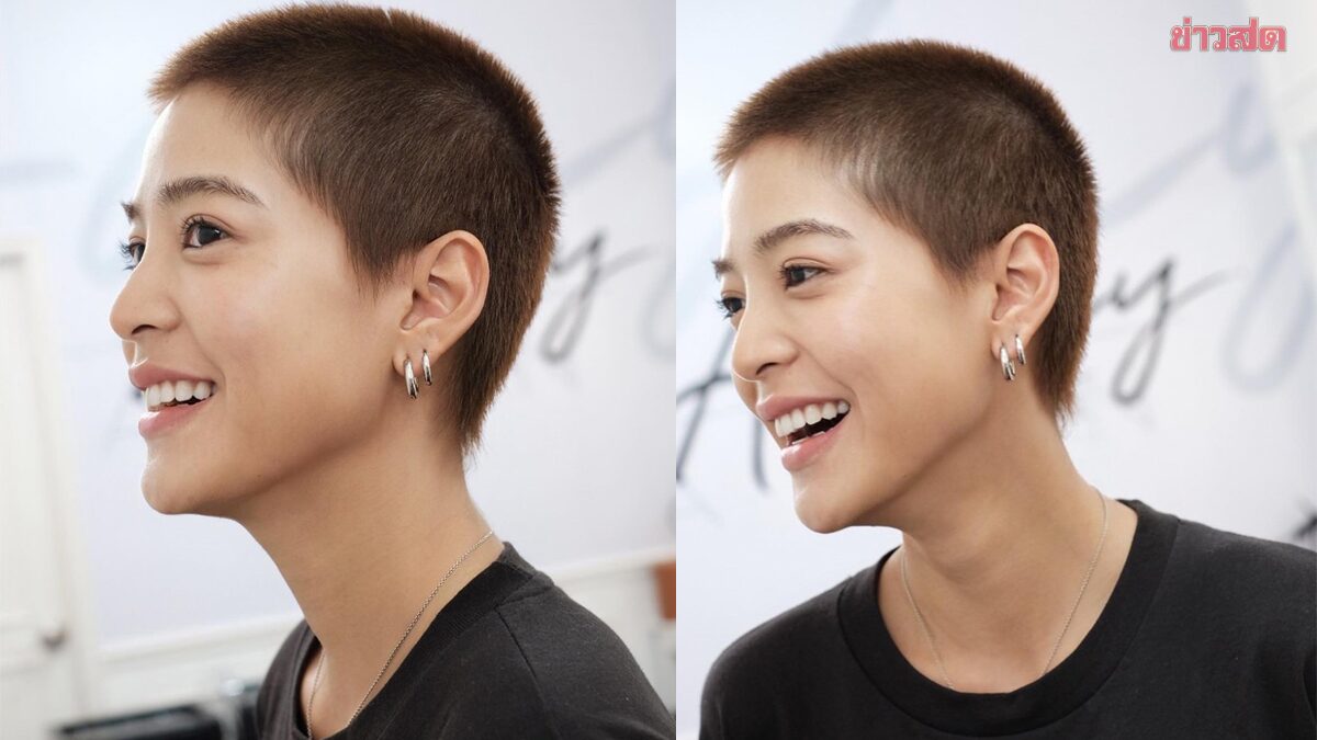 ทรงไหนก็เอาอยู่ ทรงไหนก็เอาอยู่