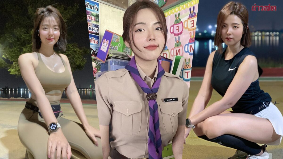 แจกวาร์ป ครูแอนนี่ นางฟ้านักวิ่ง น่ารักสะกดตา ขวัญใจ