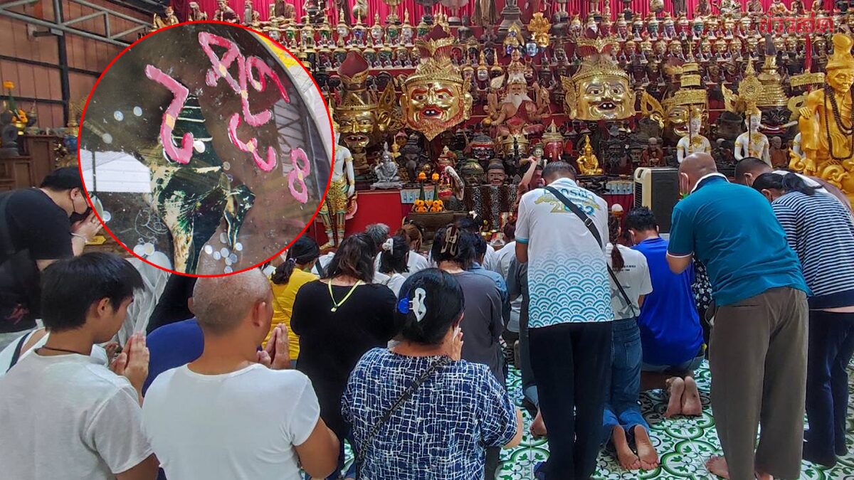 อาศรมฤาษีเณร คึกคัก เลขเด็ดโผล่อ่างน้ำมนต์ สาวหอบฟักทอง100ลูกแก้บน