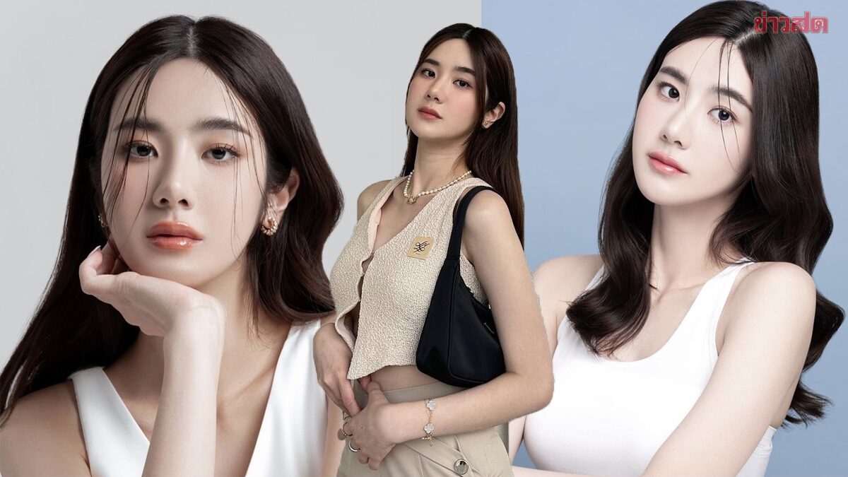 นุ่นสุทธิภาเพศ