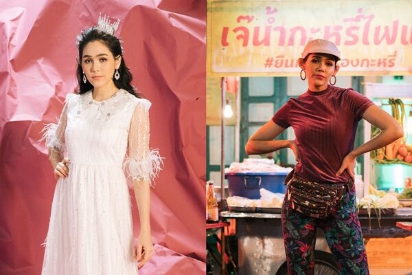 ทศพล