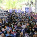 สุดารัตน์ ประกาศพร้อมเลือกตั้ง ลุยนโยบายเพื่อประชาชนทันที หากได้เป็นรัฐบาล