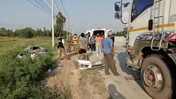 กระเด็น