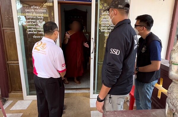 บุกรวบ พระครู กลางสำนักสงฆ์ดัง ในพื้นที่ จ.เชียงใหม่ หลังหนีคดีชำเราเด็ก13