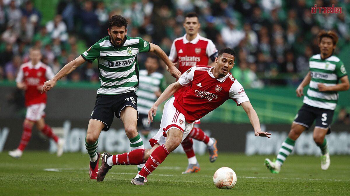 สูสีกันอยู่ สปอร์ติง ลิสบอน เปิดรังเจ๊า อาร์เซนอล ยกแรกยูฟ่า