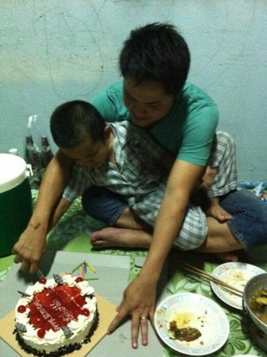 รูปนี้