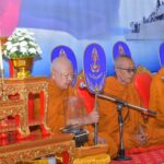 กองทัพเรือ ทำบุญ 100 วัน กำลังพลเสียชีวิต เหตุการณ์เรือหลวงสุโขทัยอับปาง