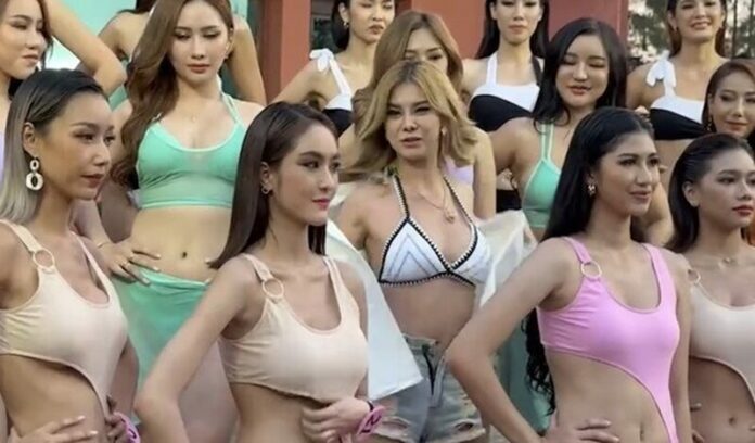 ดราม่า