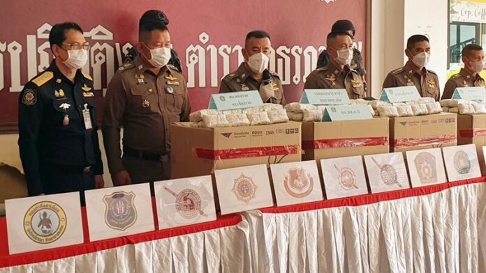 ภาค5