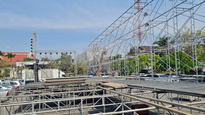 เวที