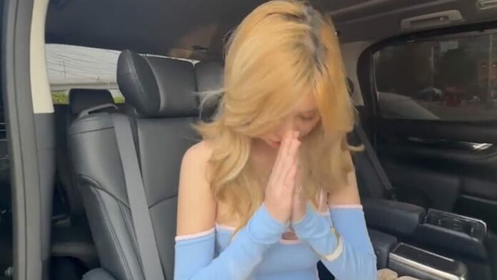 ขอ