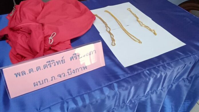 ทอง3เส้น