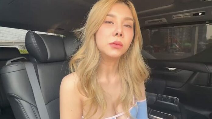 บอก