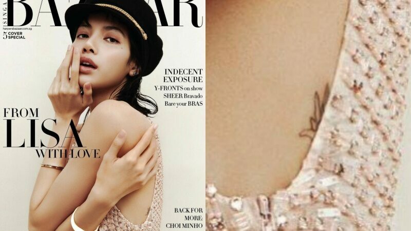 ภาพลิซ่า ลลิษา