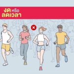 แพทย์เตือน 5 โรคฝุ่นพิษ PM 2.5 รุนแรง ภัยร้าย ทำลายดวงตา บ่มเพาะโรคเรื้อรัง-มะเร็ง