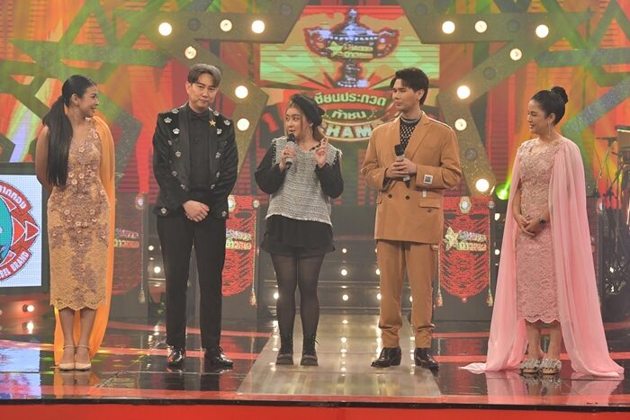 มุสิกา