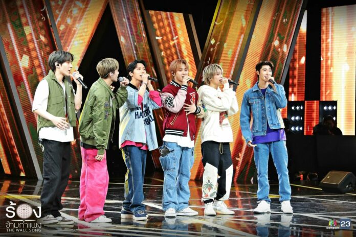 WayV และ บลู ร้องเพลงร่วมกัน