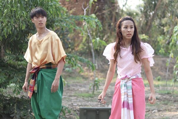 ทศพล