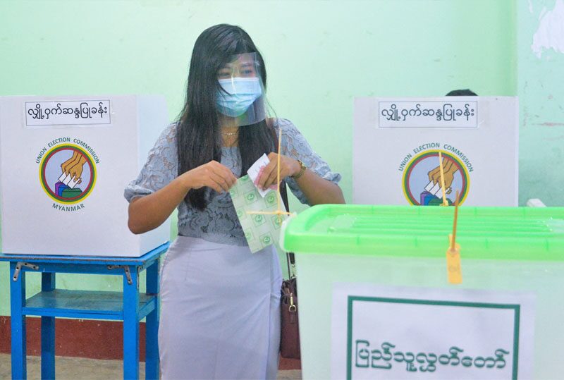 เมียนมาเผยแผนสำรวจ