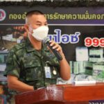 สนธิกำลัง จับกุมขบวนการค้ายาเสพติดรายสำคัญ พื้นที่จชต. ยึดทรัพย์รวม 38 ล้าน