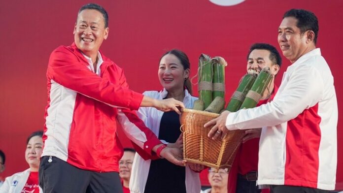 ข้าวหลาม