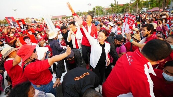 เพือไทย