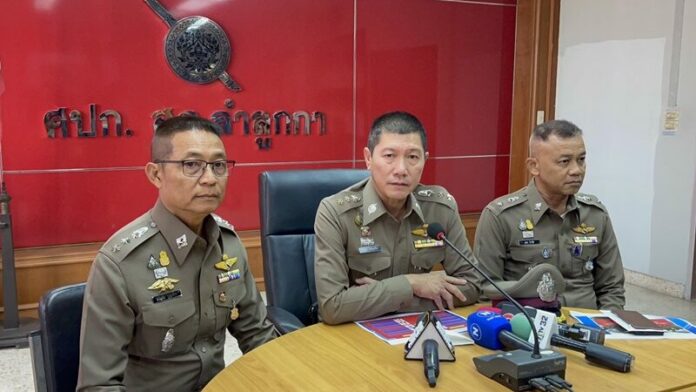 รองผู้การ