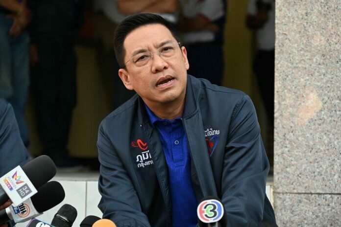 พุทธิพงษ์ ขอโทษประชาชน ชี้แจงกัญชาล่าช้า