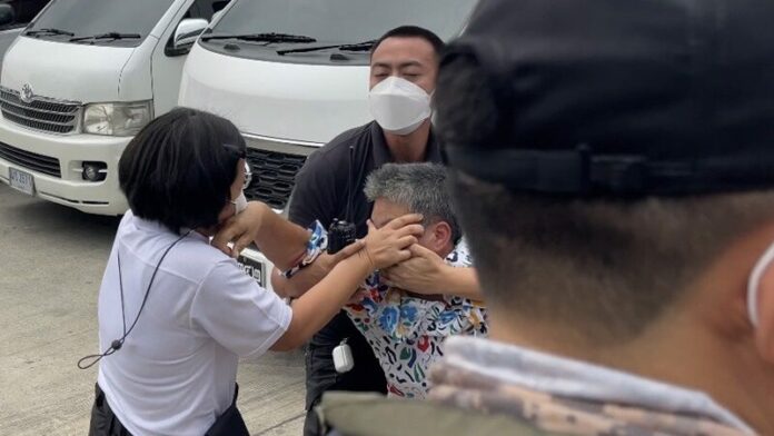 ปิดปากยาย