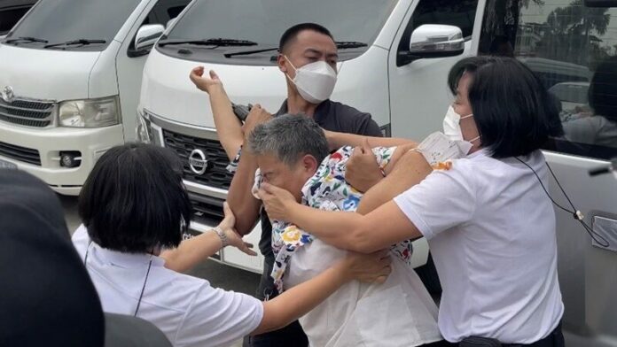 ล็อก