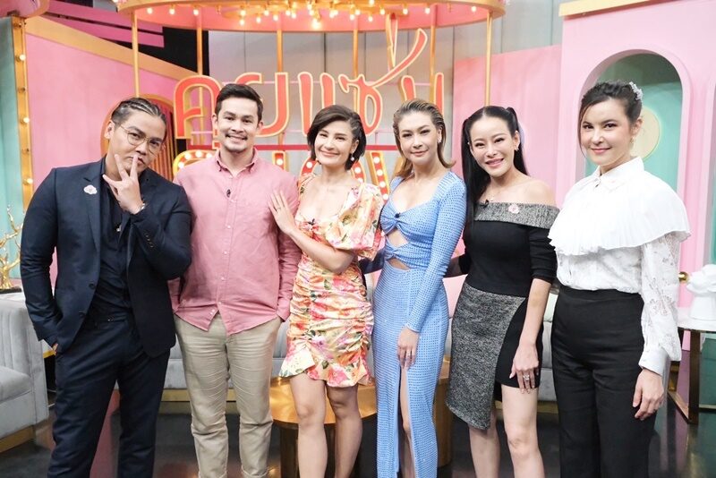 เอมี่ กลิ่นประทุม